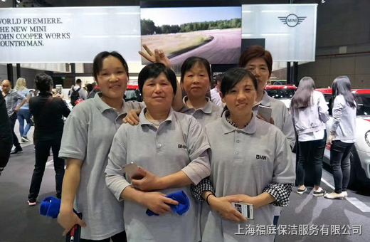 上海保潔公司員工風采 上海保潔公司員工風采