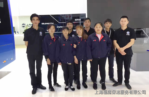 上海保潔公司員工風采 上海保潔公司員工風采