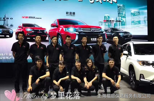 上海保潔公司員工風采 上海保潔公司員工風采