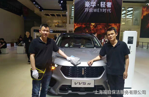 上海保潔公司員工風采 上海保潔公司員工風采