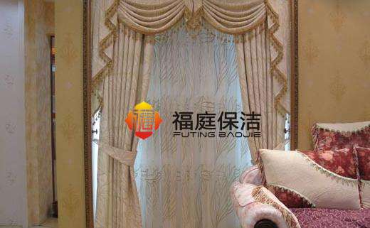 窗簾清洗 窗簾清洗