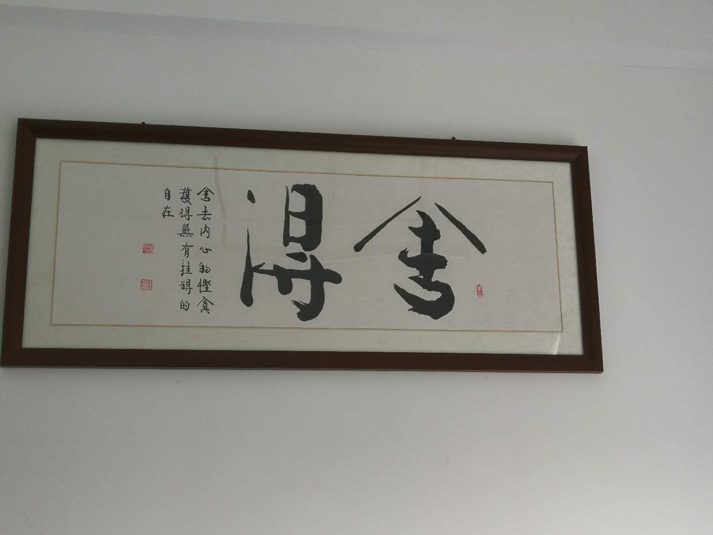 福庭保潔辦公室 福庭保潔辦公室