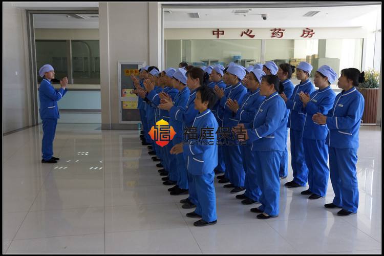 上海企業(yè)打掃衛(wèi)生公司 上海企業(yè)打掃衛(wèi)生公司