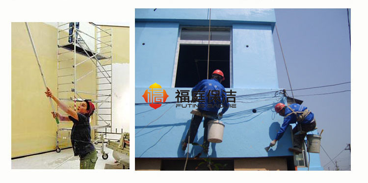 上海寫(xiě)字樓涂料粉刷公司 上海寫(xiě)字樓涂料粉刷公司