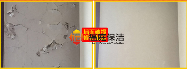 上海倉(cāng)庫(kù)涂料粉刷公司