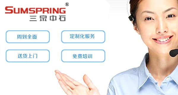 紙張測(cè)厚儀生產(chǎn)廠家哪家好(圖2) 紙張測(cè)厚儀生產(chǎn)廠家哪家好(圖2)